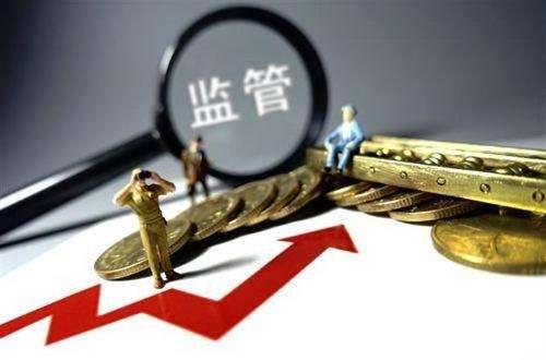 2020年证监稽查20起典型违法案例